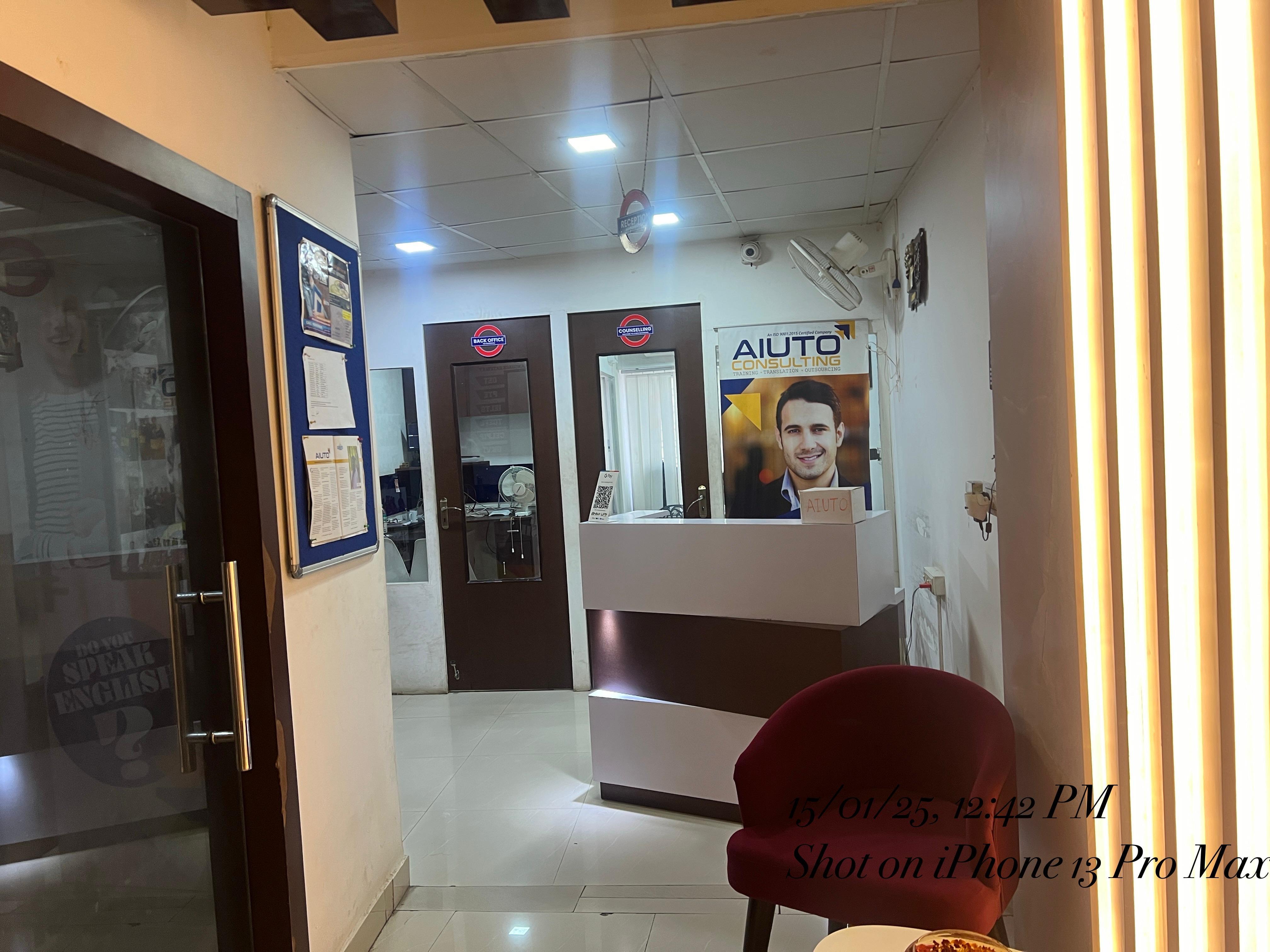 Aiuto Consulting Barasat Aiuto Barasat Building photo 5